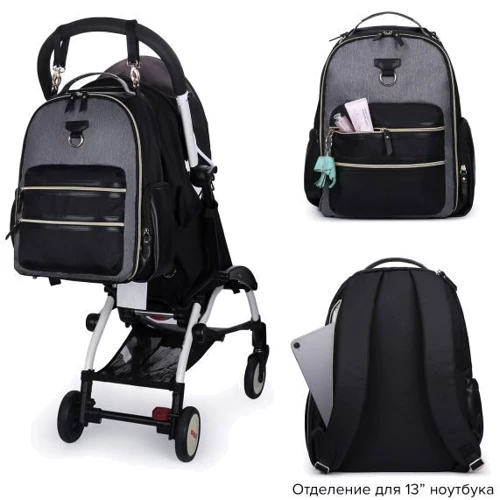 Рюкзак для мами Mommore сірий (MM3101305A008)