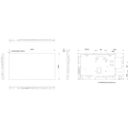 Монитор Philips 42BDL5055P/00: Покрытие экрана антибликовое