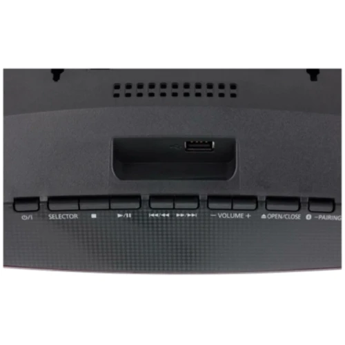 Музичний центр Panasonic SC-HC200EG-K фото 3