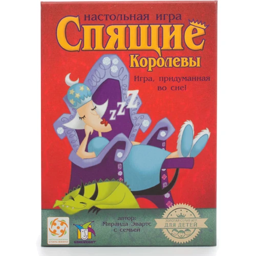 Настільна гра Сплячі королеви фото 4