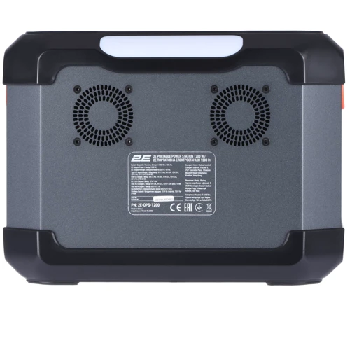 Зарядная станция 2Е OPS 1080Wh,1200W UA