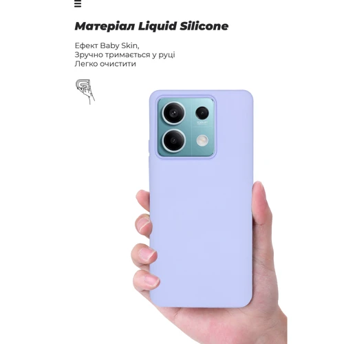 Чехол для телефонов ArmorStandart ICON Case Lavender for Xiaomi Redmi Note 13 5G (ARM71890) фото 7