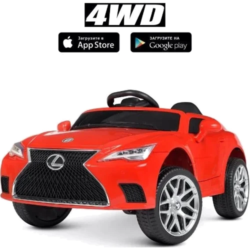 Дитячий електромобіль Bambi Racer Lexus червоний (M 4824EBLR-3): Рекомендований вік от 3 лет до 7 лет