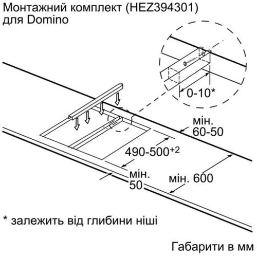 Варочная поверхность электрическая Bosch PKF375CA1E: Рабочая поверхность стеклокерамика