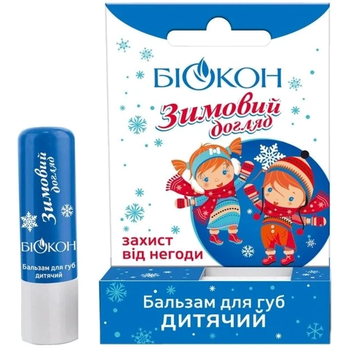 Бальзам для губ Біокон Зимний Уход детский 4.6 г (4820160036338)