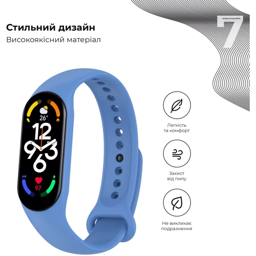 Ремешок ArmorStandart New Style Jean Blue (ARM61906) for Xiaomi Mi Smart Band 5/6/7