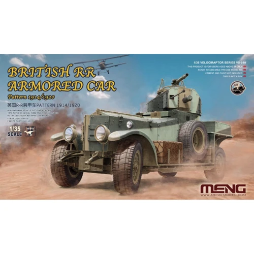Британский бронеавтомобиль Meng RR 1914/1920