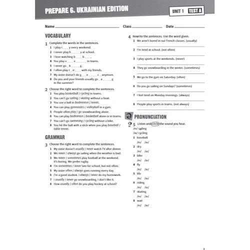 Prepare for Ukraine НУШ 6: Tests: Виробник Cambridge University Press