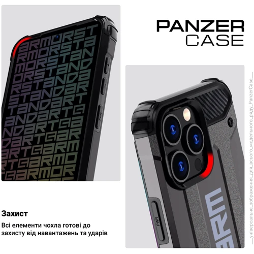 Чехол для телефонов ArmorStandart Panzer Grey for Samsung S926 Galaxy S24 Plus (ARM75614): Тип накладка на заднюю часть