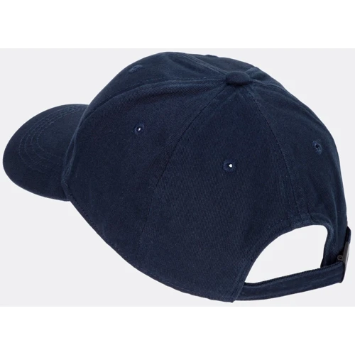 Кепка Camel Active Nos Cap темно-синяя (406060-9C06-43): Производитель Camel Active