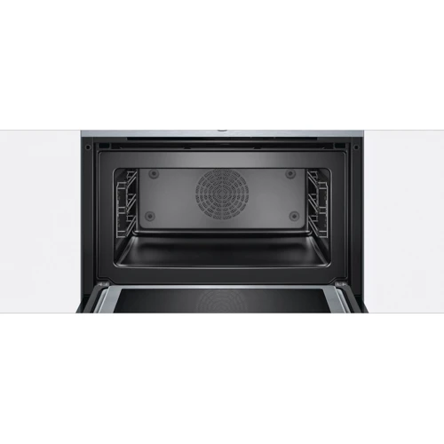 Духовой шкаф электрический Bosch CMG636BB1: Объем, л 45
