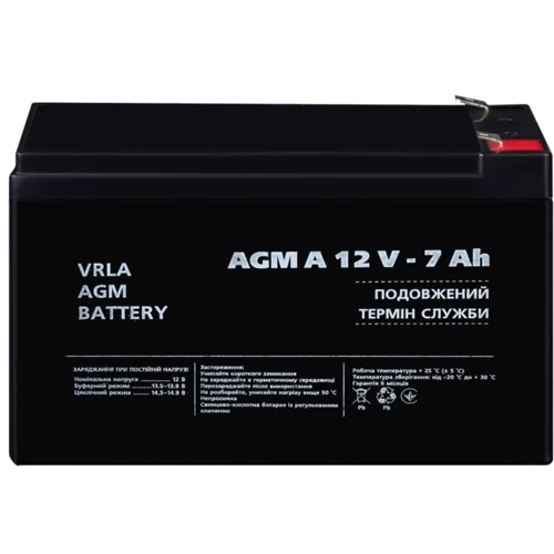 Акумуляторна батарея LogicPower А 12V 7Ah, AGM (3058): Тип AGM
