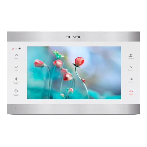 Slinex SL-10IPT White