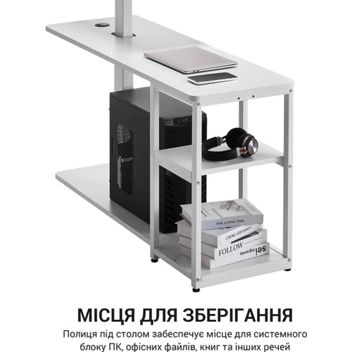 Компьютерный стол OfficePro с электрорегулировкой высоты ODE119W фото 10