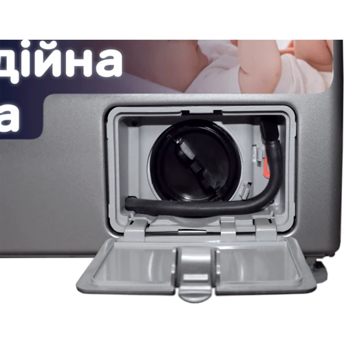 Стиральная машина Skyworth F11428LDY: Количество программ стирки 14