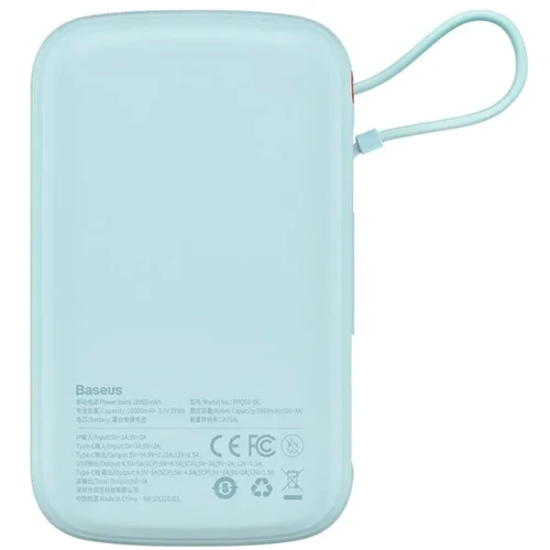 Внешний аккумулятор Baseus Power Bank 10000mAh Qpow Pro 22.5W Blue (PPQD020103)