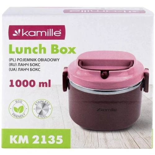 Ємність для зберігання Kamille зелений 1 л (KM-2135-GN): Форма круглая