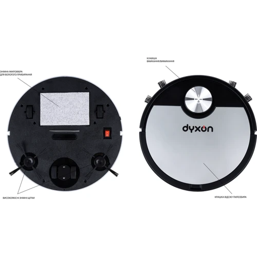 Робот уборщик DYXON MEGAVAC 3000S PRO Wet Clean (DXNVCMGVC3000SBSL): Дополнительно 2 в 1, Автономные, Две щетки, Умный, Для больших помещений, Для маленькой квартиры