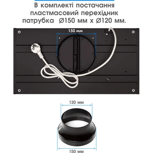 Вытяжка Eleyus Urban 960 LED 52 BL фото 9