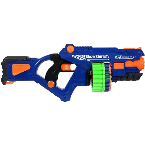 Автомат із м'якими кулями на батарейках Blaze Storm ZC7123