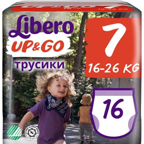 Libero Up & Go 7 (16-26кг) (16)
