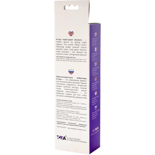 Вибратор Toyfa A-Toys (фиолетовый)