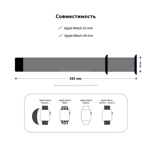Аксессуар для Watch Fashion Sports Band Set (3 in 1) Mint for Apple Watch 42/44/45/49mm: Тип аксессуара ремешок