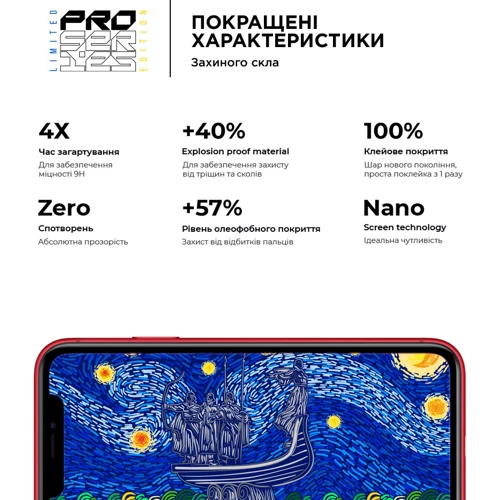 Защитное стекло для iPhone ArmorStandart Tempered Glass Pro 3D LE Black for iPhone 11 / XR (ARM65653): Цвет черный
