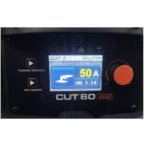 Плазморіз інверторний GTM CUT-60 LCD: Мінімальний струм, А 20