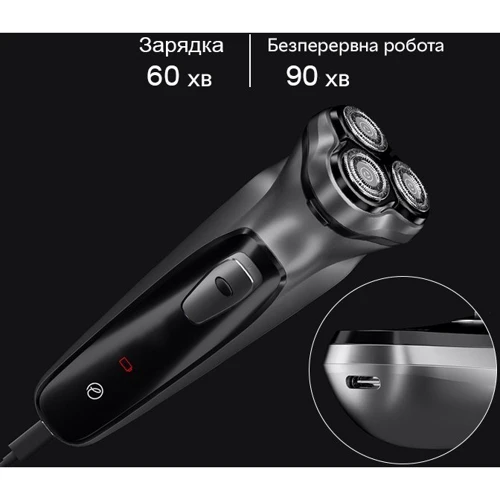 Электробритва Xiaomi ENCHEN BlackStone фото 4