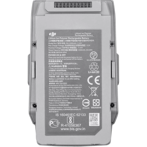 DJI Mavic Air 2 / 2S Intelligent Flight Battery (CP.MA.00000268.01): Производитель DJI