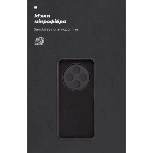 Чехол для телефонов ArmorStandart ICON Case Camera cover Black for Poco M7 5G (ARM85161)