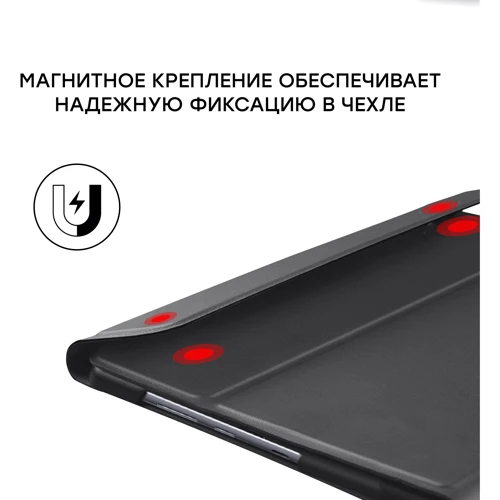 Аксессуар для iPad AirOn Premium Case Smart Keyboard Black for iPad 10.2" 2019-2021/iPad Air 2019 фото 4