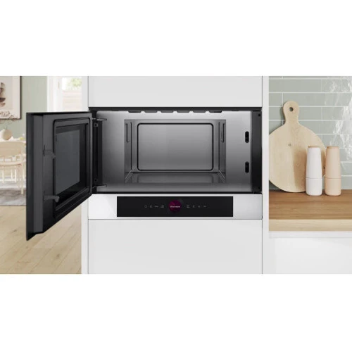 Вбудовувана мікрохвильова піч Bosch BFL7221W1: Внутрішній об'єм 21 л