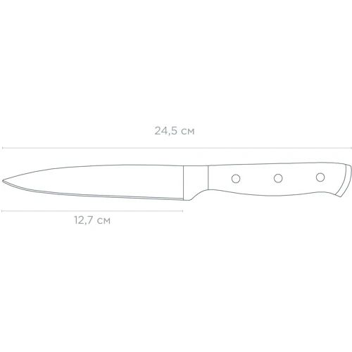 Нож универсальный VINZER Classic line 12.7 см (50281)