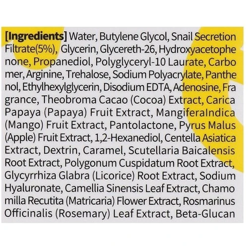 Ayoume Infinite Snail Ampoule Сыворотка для лица с улиткой 30 ml: Пол Для женщин