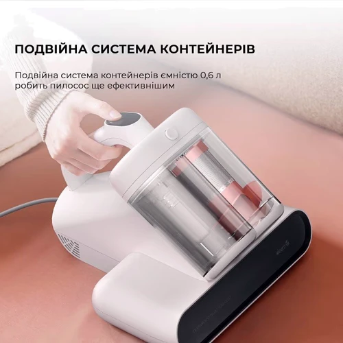 Пилосос Deerma CM980W фото 8