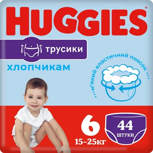 Подгузники-трусики Huggies Pants 6 (15-25 kg) Low Mega 44 Boy (N) фото 11