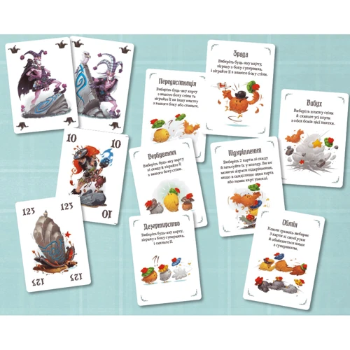 Настільна гра Geekach Games Schotten Totten 2: Облога (По-русски): Виробник Geekach Games