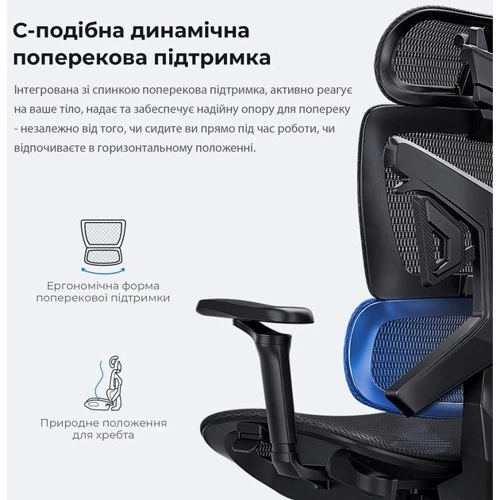 Кресло игровое Anda Seat X-Air Pro Size XL Mesh Gray Twilight (AD-WY-01-GGSP-G01) фото 7