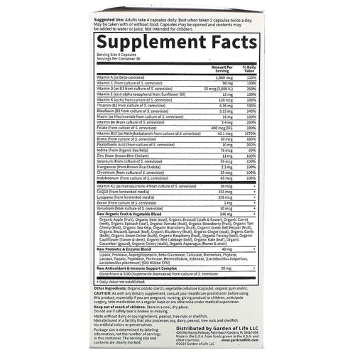 Garden of Life Vitamin Code Мужские мультивитамины 50+ 120 вегетарианских капсул: Тип Мультивитамины