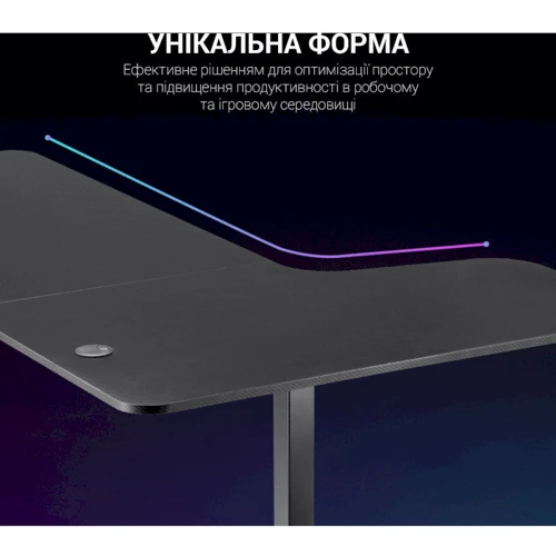 Компьютерный стол GamePro (GDC216B)