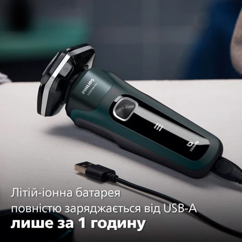 Електробритва Philips S5884/50 фото 8