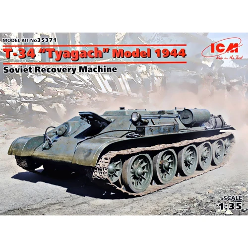 Бронированная ремонтно-эвакуационная машина ICM Т-34 Тягач, модель 1944 года