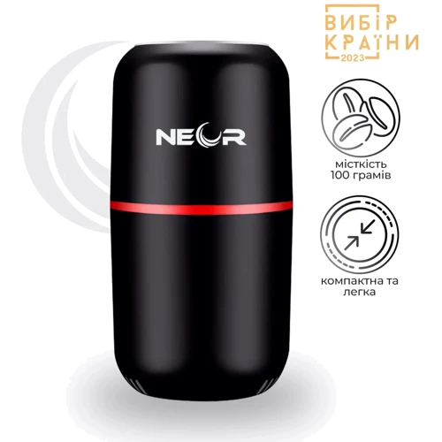 Кавомолка Neor 100BL