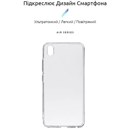 Чохол для телефона ArmorStandard Air Series Transparent for Vivo Y1s (ARM60702): Сумісність Vivo Y1s