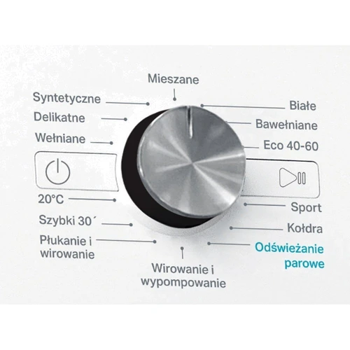 Пральна машина Whirlpool FFB 8248 BV PL: Сушка немає