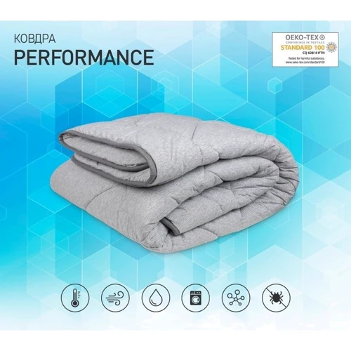 Одеяло Sonex Performance 200х220 см + подушки 50х70 cм (2 шт.) (SO102365): Прошивка стеганая