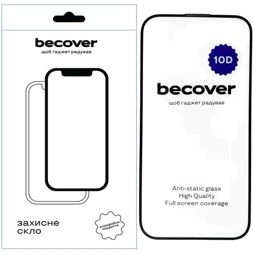 Защитное стекло для iPhone BeCover Tempered Glass 10D Black for iPhone 15 Plus (711330)