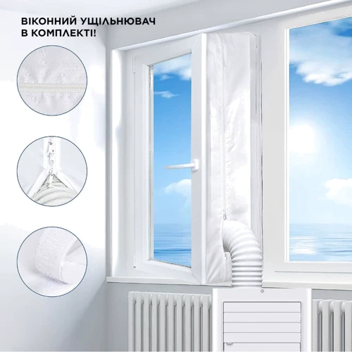 Кондиционер TCL TAC-09CPB/PSLW: Подключение нескольких внутренних блоков нет